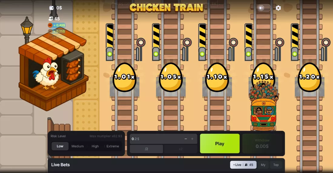 chicken-train-screen
